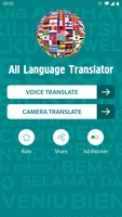 Free Voice Translator screenshot 10