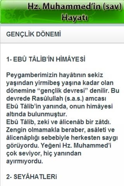 Hz.Muhammed - Preview 3