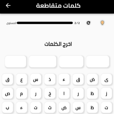 →