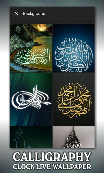 Calligraphy Clock Live Wallpaper - Preview 2
