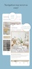 Westwing Home & Living screenshot 12