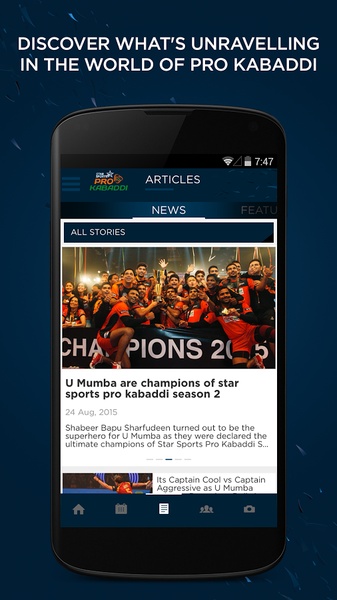 Pro Kabaddi - Preview 1