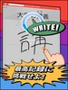 漢検漢字・漢字検定チャレンジ（2級、準2級、3級から6級） screenshot 2