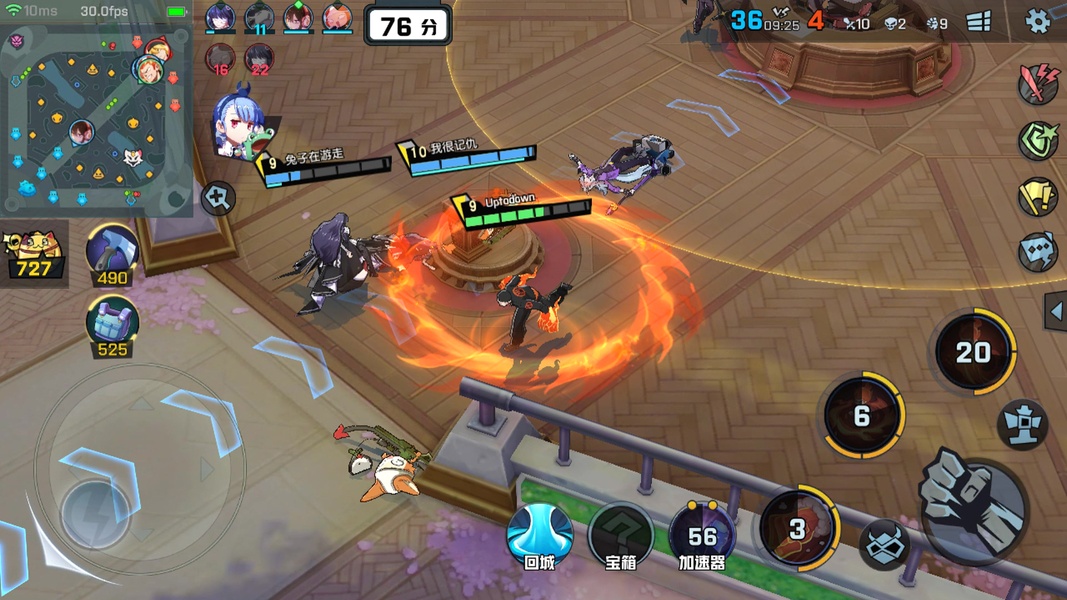 Inhuman Academy (CN) - Preview 1