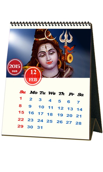 My Calendar Photo Frames - Preview 3