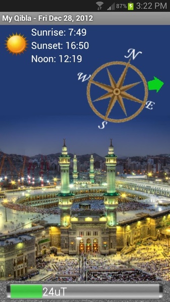My Qibla - Preview 2