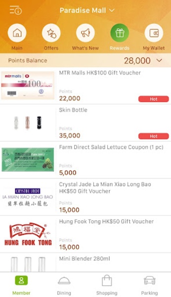 MTRMalls - Preview 1