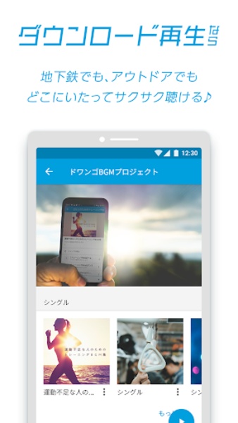 dwango.jp - Preview 6