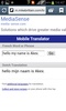 Mobile_Dictionnaire screenshot 1