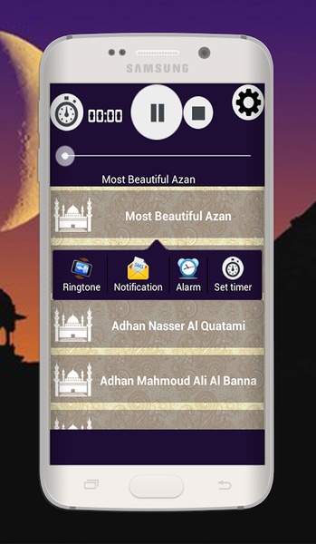 Adhan Ringtones - Preview 3