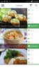 Resep Masakan Indonesia screenshot 13