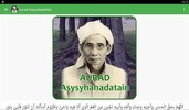Aurad Asysyahadatain screenshot 3