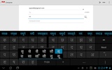 Sparsh Hindi Keyboard screenshot 1