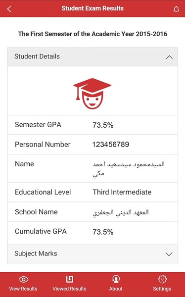 Student Exam Results - Preview 2