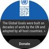 Samsung Global Goals Countdown screenshot 1