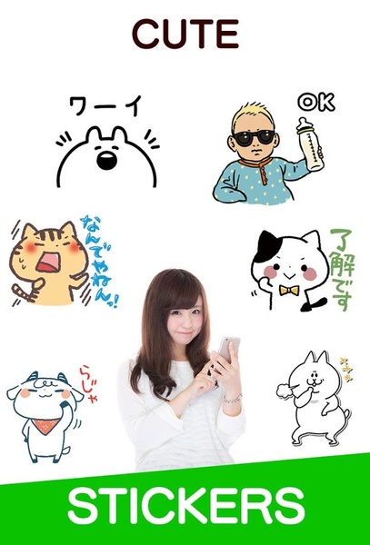 Fame Stickers - Preview 8