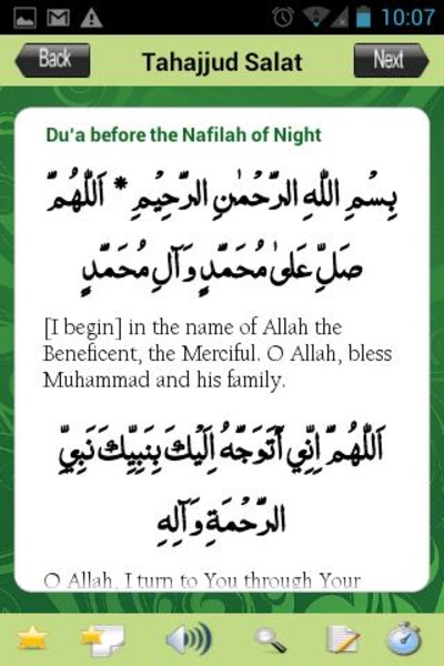 Tahajjud Salat - Preview 2
