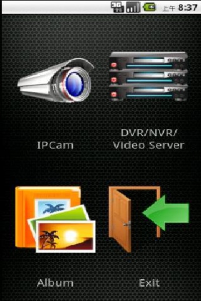 iProSecu A.M.V2 - Preview 4