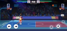 Basketball 1V1 screenshot 5