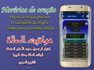 Azan Prayer times Brazil screenshot 7