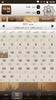 AlBayan Digital Calendar 2.0 screenshot 4