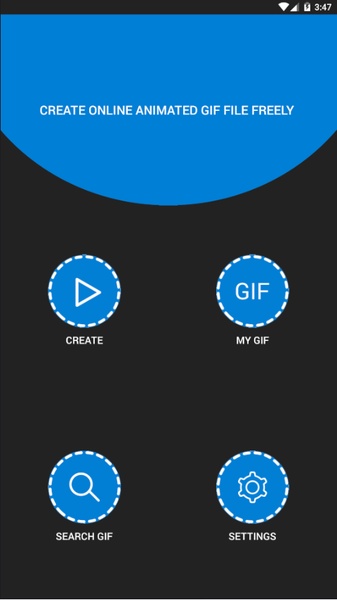 GIF MAKER PRO - Preview 1