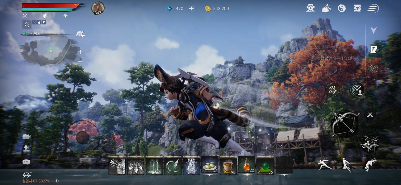 Blade & Soul 2 - Preview 1