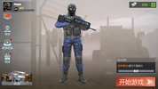 Counter Strike : Shooting Hero screenshot 4