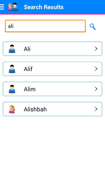 Urdu Islamic Names - Preview 10