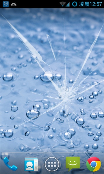Broken glass live wallpaper - Preview 2
