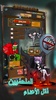 Jobmania Eternal Dungeon screenshot 4