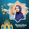 Ramadan Mubarak Frame screenshot 7