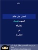 خمن شخصيات المحقق كونان screenshot 1