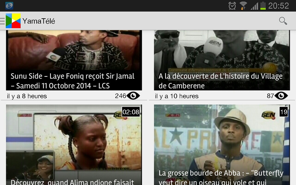 TV Senegal - Preview 7