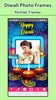 Diwali Photo Frames screenshot 5