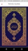 Dubai Quran 91.4 FM screenshot 5