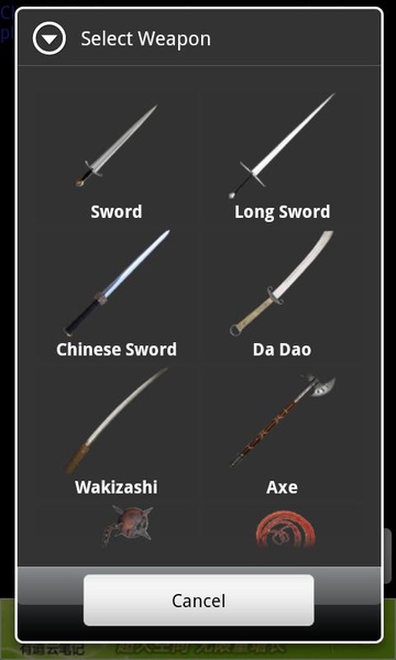 -WeaponFight- - Preview 4