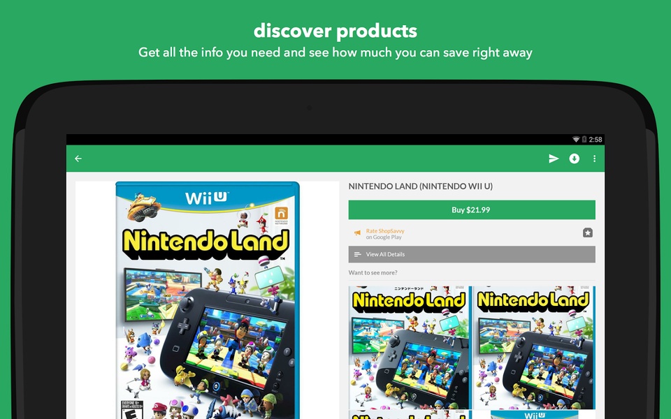 ShopSavvy Barcode Scanner - Preview 17