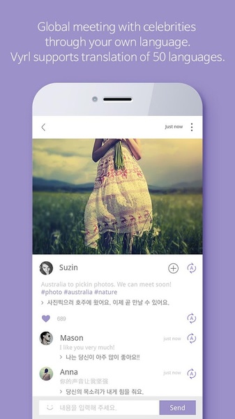 Vyrl - Preview 2