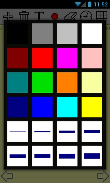 apMemo Lite - Preview 5