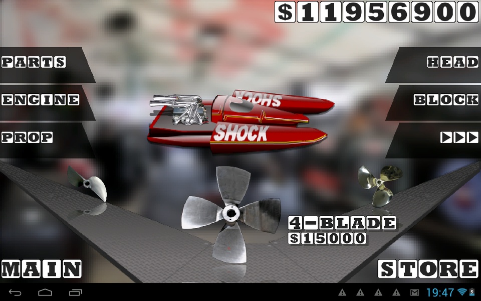 Drag Boat - Preview 2