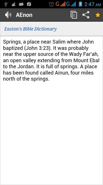 Multi Bible Dictionary - Preview 4