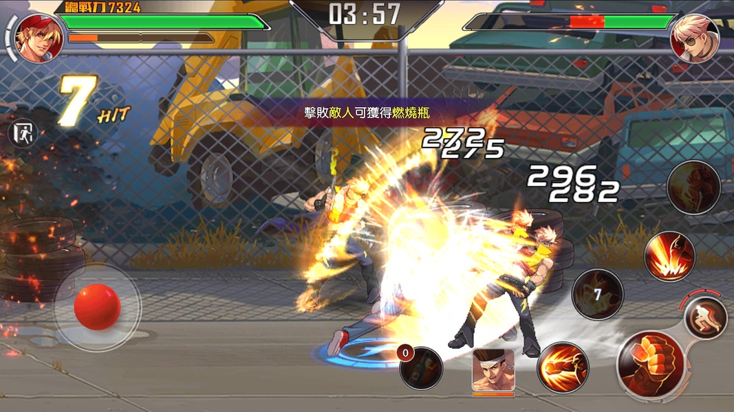 Fist of the King of Fighters - Preview 9