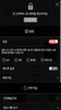 도서출판 홀수 screenshot 1