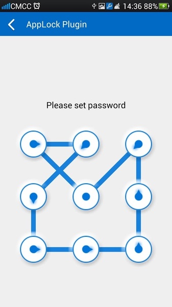 AppLock Plugin - Preview 6