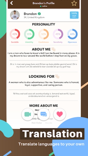 TrulyAfrican - Dating App 2.6.0 Screen Photos 8