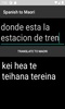 Spanish to Maori Translator screenshot 1
