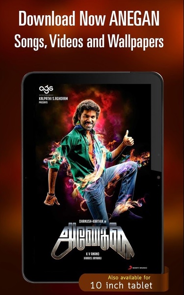 Anegan Movie Songs - Preview 2