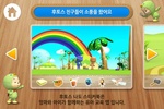 Nado Sticker Lite screenshot 4