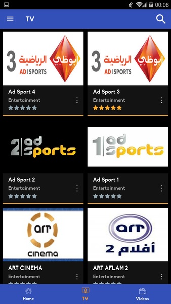 Live NetTV for Android Download the APK from Uptodown